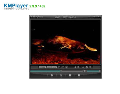 پخش کننده KMPlayer 2.9.4.1437 Final