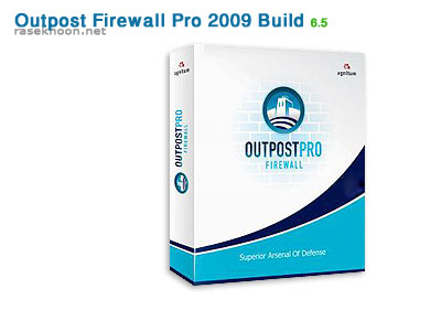 Outpost Firewall Pro 2009 Build 6.5 Outpost Firewall Pro 2009 Build 6.5