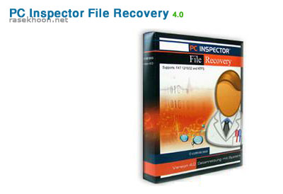 PC Inspector File Recovery 4.0