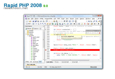 Rapid PHP 2008 9.0