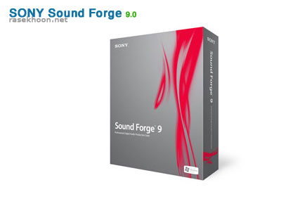 ساخت و ویرایش آهنگ با Portable Sony Sound Forge Pro v9.0.0.297 ساخت و ویرایش آهنگ با Portable Sony Sound Forge Pro v9.0.0.297