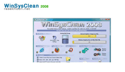 WinSysClean 2008