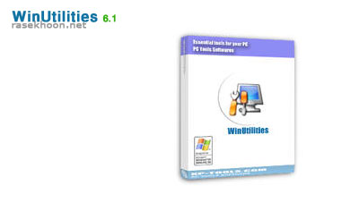 WinUtilities 6.1 WinUtilities 6.1