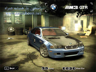 Download bmw m3 challenge portable #5