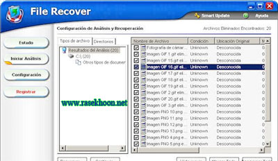 بازگردانی اطلاعات پاک شده از سیستم با PCTools File Recover v7.5015 2010