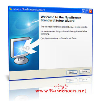 ساخت آسان فایل Setup با Inno Setup 5.3.8 ساخت آسان فایل Setup با Inno Setup 5.3.8