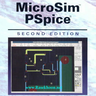 بهترین و دقیق ترین برنامه شبیه سازی مدارات الکترونیکی  Cadence PSpice v9.2