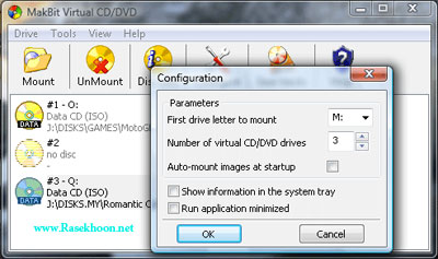 ساخت درایوهای مجازی Cd و DVD  آسان MakBit Virtual CD-DVD v1.9.2