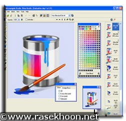 ساخت و ویرایش آسان آیکون با Microangelo Toolset 6.10.10
