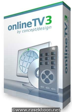 نرم افزار عالی OnlineTV 5.0.1