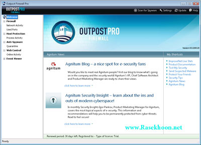 امنیت بالا با دیوار آتشینِ Outpost Firewall Pro 9.0.4535.670.1937 Multilingual x86/x64