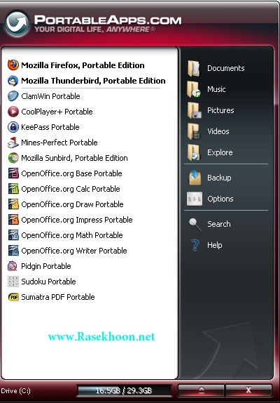   500 مگابایت برنامه در یک فایل PortableApps Suite 1.6