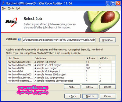 بررسي كدهاي زبان برنامه نويسي با SSW Code Auditor v13.37