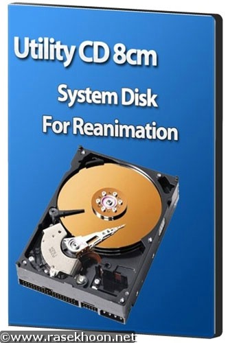  بوت افزار کامل هارد با Utility CD 8cm v21.40 Bootable ISO