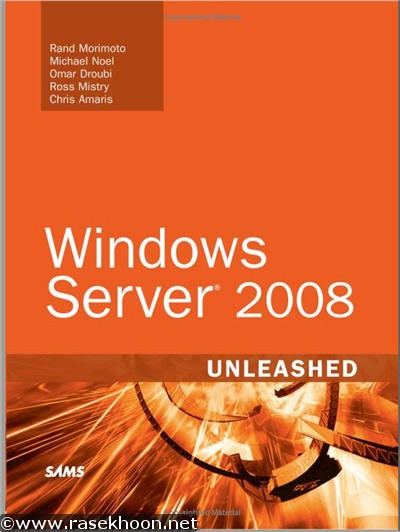 کتاب الکترونیکی اموزش Windows Server 2008 Unleashed