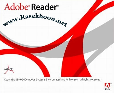 مشاهده و خواندن اسناد PDF با Portable Adobe Acrobat Reader 10.0.0.407