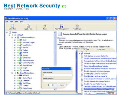 Best Network Security 2.3