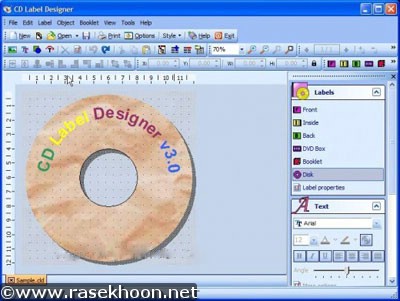 طراحي ليبل سي دي CD Label Designer 3.6.3.394 