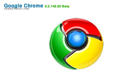 Google Chrome 0.2.149.30 Beta