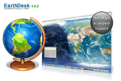 EarthDesk 4.5.2 EarthDesk 4.5.2