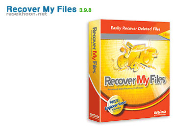 Recover My Files 3.9.8