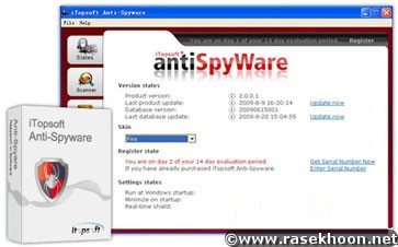 پاکسازی بدافزارهای جاسوسی iTopSoft Anti-Spyware 2.0.0.1 پاکسازی بدافزارهای جاسوسی iTopSoft Anti-Spyware 2.0.0.1