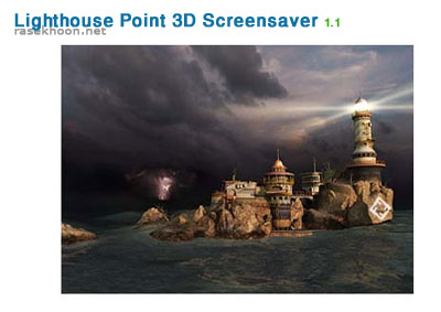 Lighthouse Point 3D Screensaver 1.1 Lighthouse Point 3D Screensaver 1.1