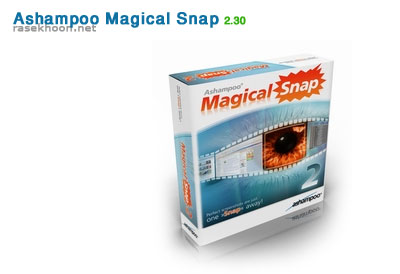 Ashampoo Magical Snap 2.30