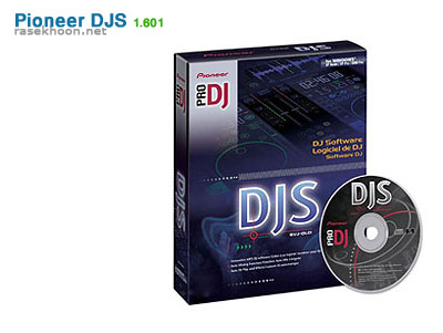 Pioneer DJS 1.601