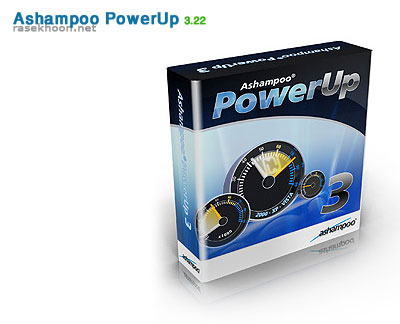 Ashampoo PowerUp 3.22
