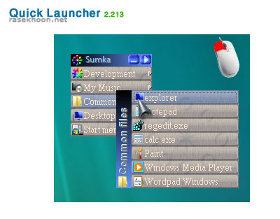 Quick Launcher 2.213