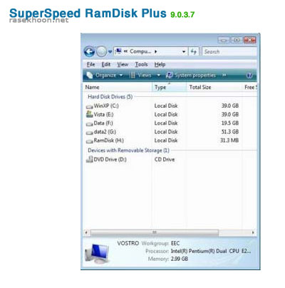 SuperSpeed RamDisk Plus 9.0.3.7