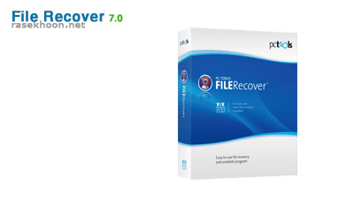 File Recover 7.0