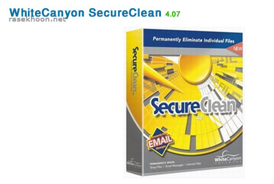 WhiteCanyon SecureClean 4.07