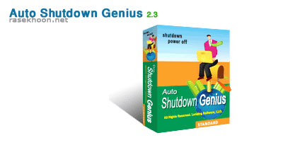 Auto Shutdown Genius 2.3