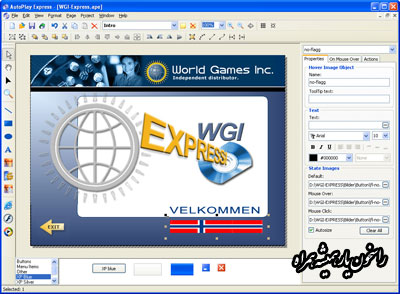ساخت منو اتوران براي سي دي ها با Portable AutoPlay Express 4.5