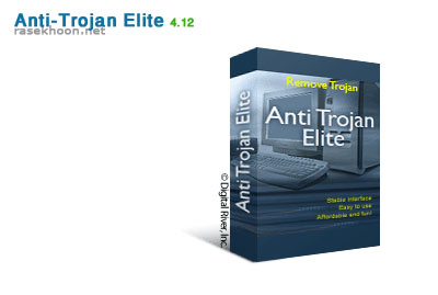 نابودی تروجان ها با Portable Anti-Trojan Elite 4.8.4 نابودی تروجان ها با Portable Anti-Trojan Elite 4.8.4