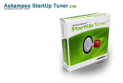 Ashampoo StartUp Tuner 2.00