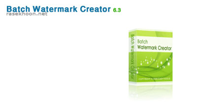 Batch Watermark Creator 6.3 Batch Watermark Creator 6.3