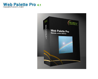 Web Palette Pro 4.1