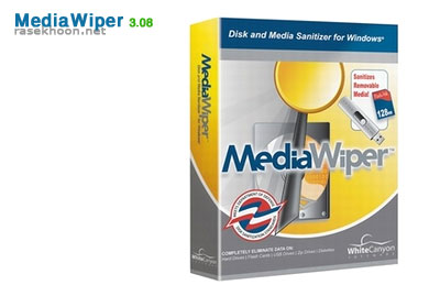 MediaWiper 3.08