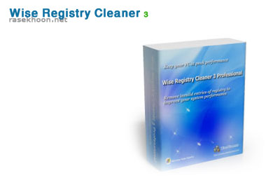Wise Registry Cleaner 3