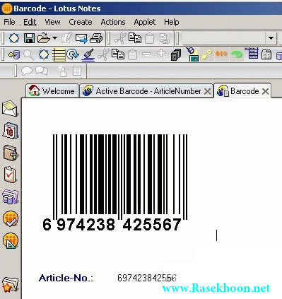 ساخت بارکد های معتبر با ActiveBarcode Enterprise Edition v5.57