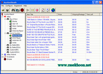حراج اجناس با AuctionSleuth v3.1.3 حراج اجناس با AuctionSleuth v3.1.3
