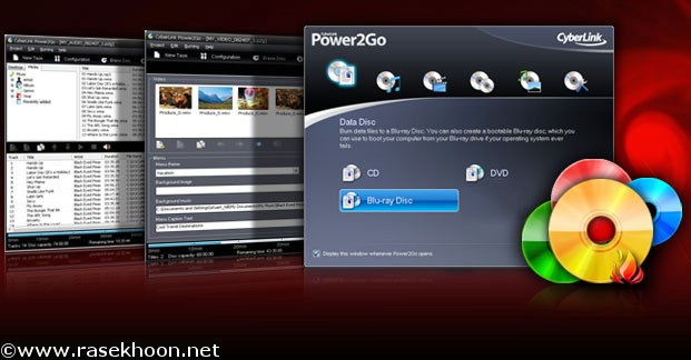 CyberLink Power2Go Deluxe v6.0.0.1314