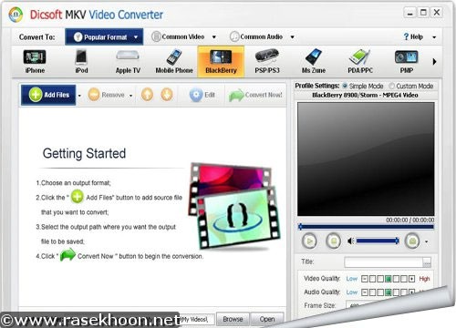 ابزار محبوب تبدیل Dicsoft MKV Video Converter v3.6.1