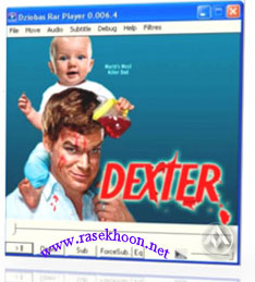 نمايش تكه فيلم هاي RAR با Dziobas RAR Movie Player v0.009.39