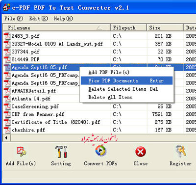   تبدیل PDF به فایل TXT فارسی  e-PDF To Text Converter v2.1 farsi