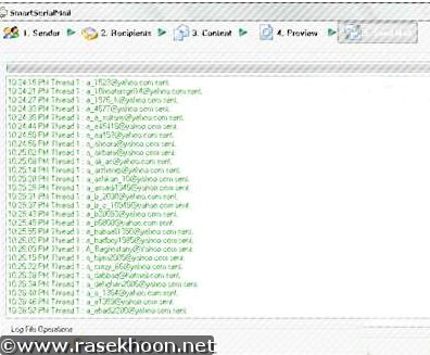 ارسال ایمیل تبلیغاتی به اینباکس رایگان 