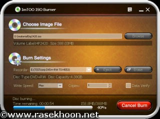 ImTOO ISO Maker 1.0.20 Build 0619